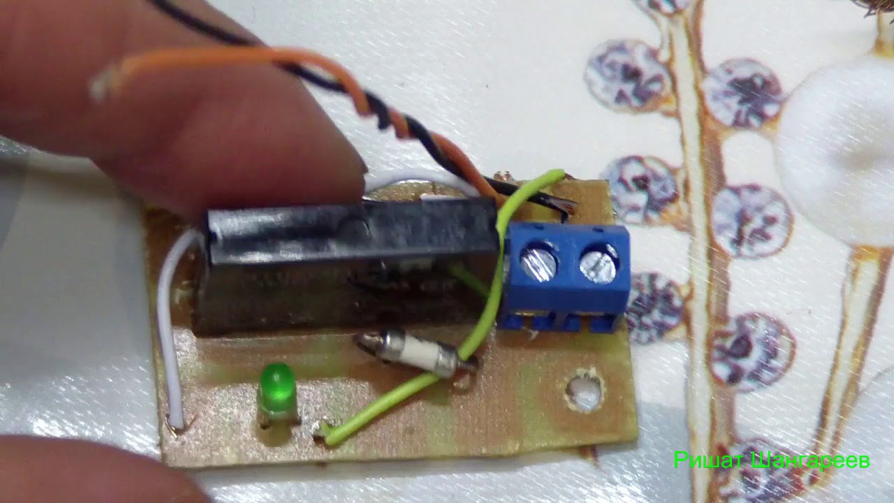 Модуль твердотельного реле G3MB-202P