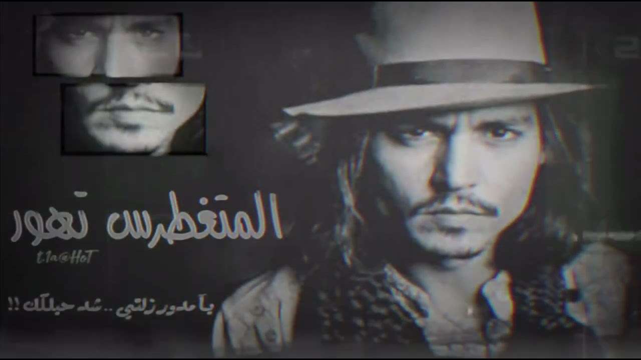 فري مآيك ~ طلع طلع صدى فضي