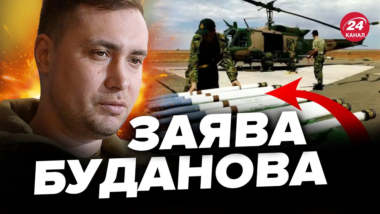 ⚡️БУДАНОВ екстрено звернувся до Канади! Послухайте ЧІТКУ ЗАЯВУ глави ГУР