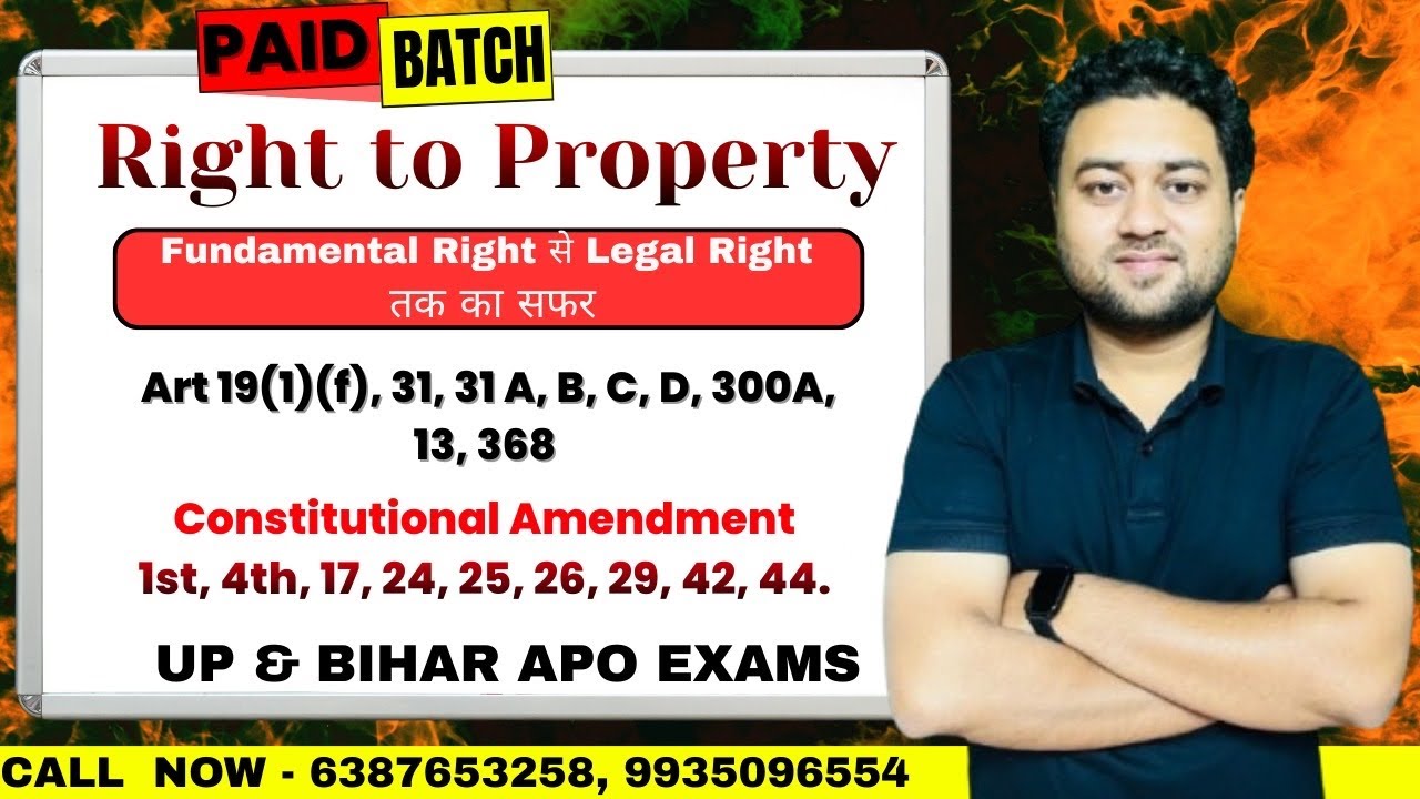 Right to Property | Fundamental Right से Legal Right तक का सफर || Vishal Sir #mpadpo #biharapo 