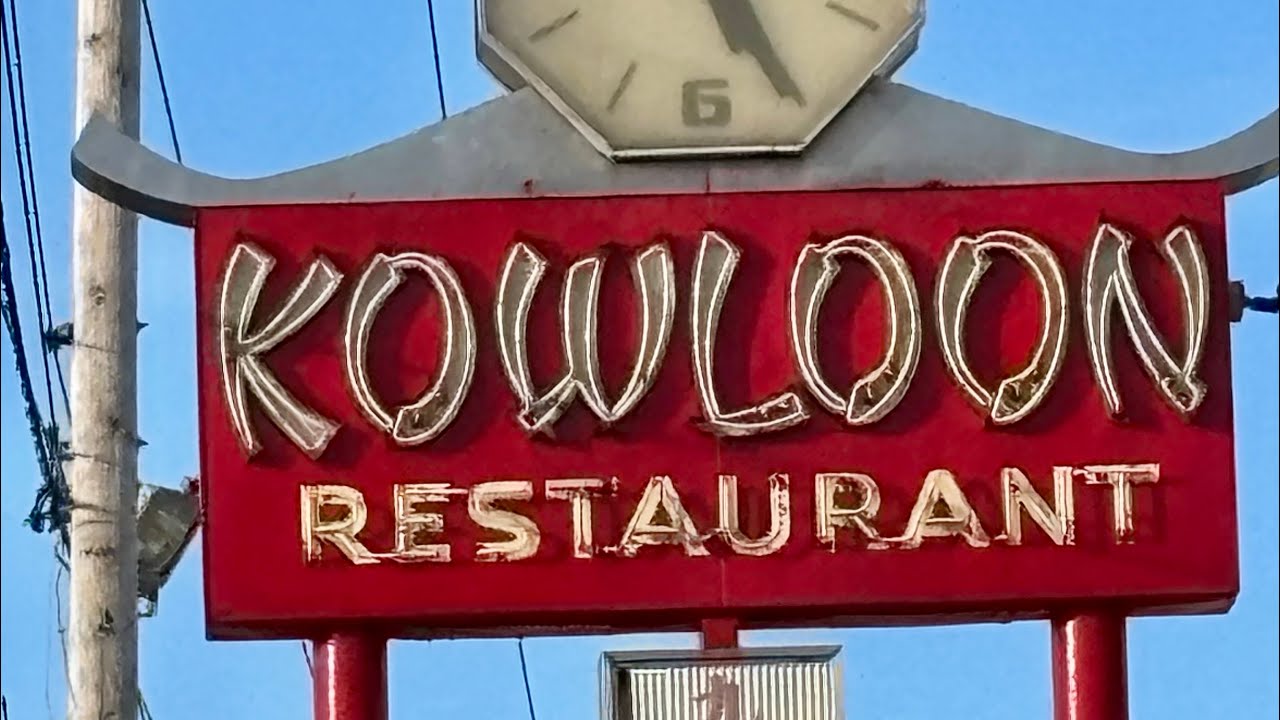 “Visiting the Legendary Kowloon Restaurant in Saugus, Ma”