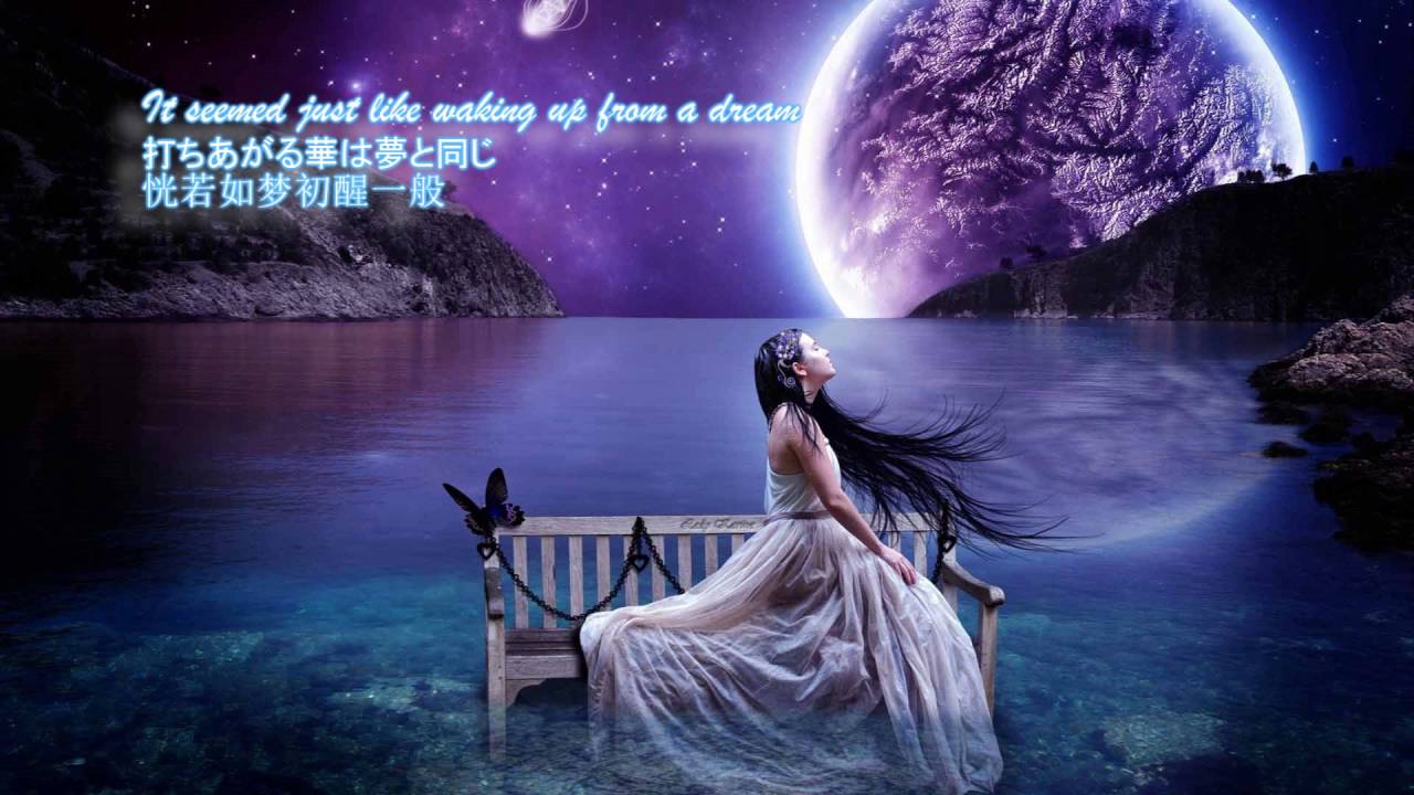 【東方 Touhou Vocal】「月の雫 」Tsuki no Shizuku 歌ってみた【Cover】w/ English, Japanese, 中文字幕 subs