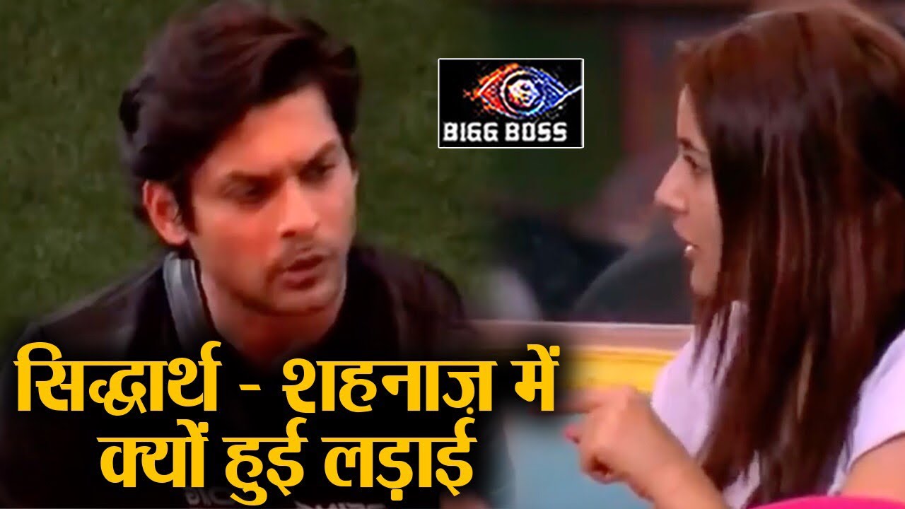Bigg Boss 13: Siddharth Shehnaz में फिर हुई लड़ाई, Weekend Ka Vaar में क्या होगा | Shudh Manoranjan