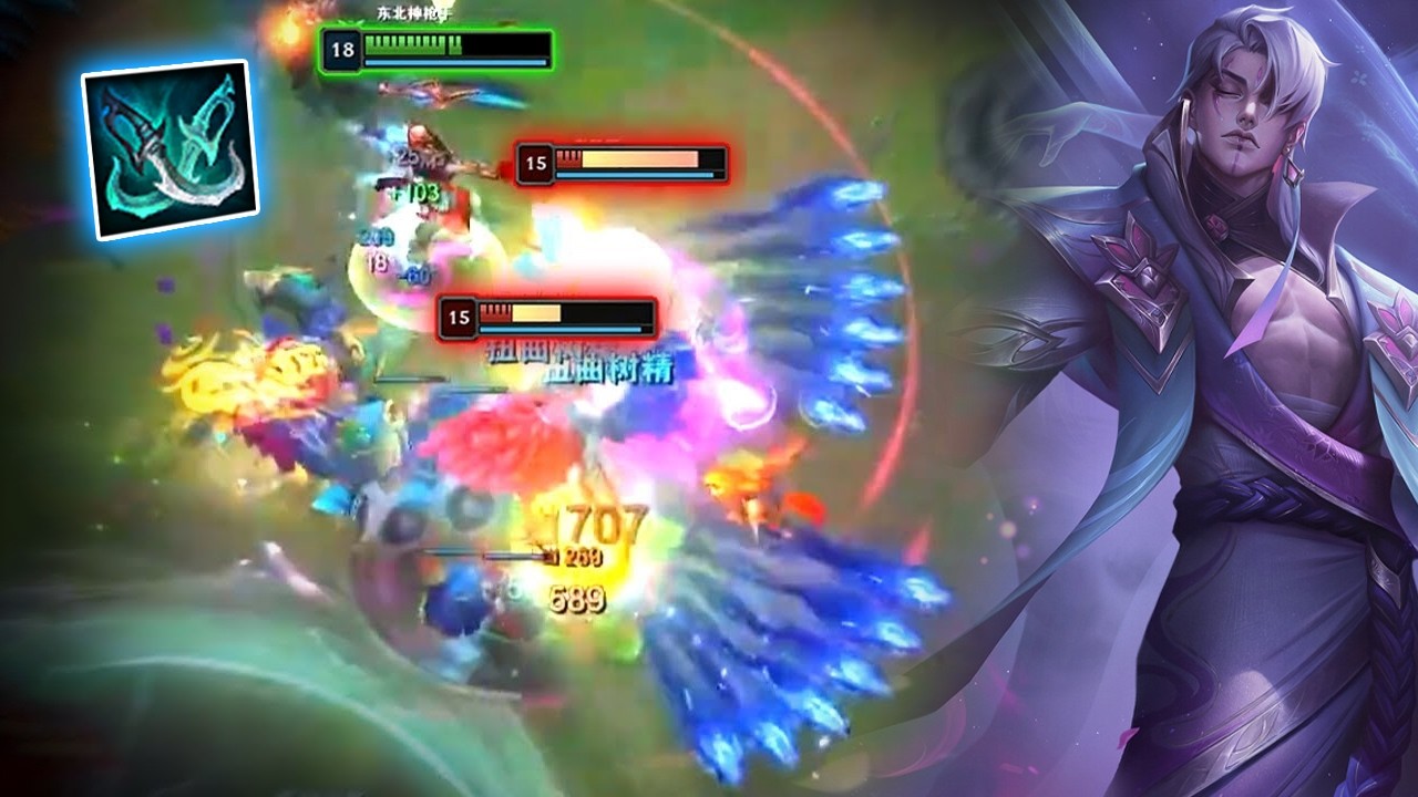 Rank 1 Aphelios : Insane Mechanic DESTROYING KR Master Elo - Engsub