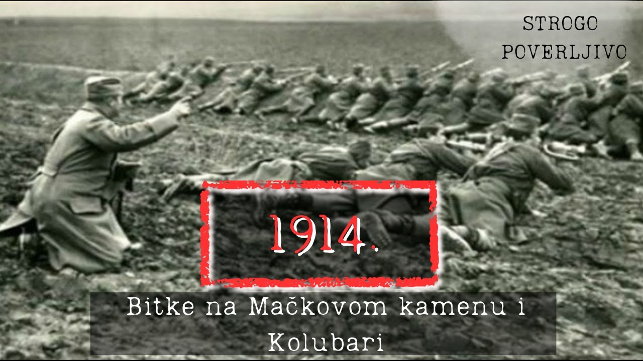 STROGO POVERLJIVO S02 - Epizoda 9 - 1914.