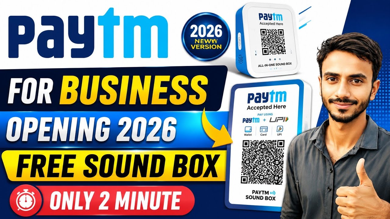 Paytm business account kaise banaye | paytm merchant account kaise banaye | paytm business