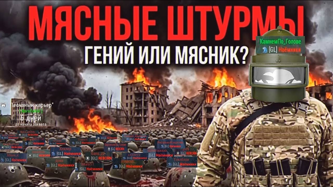 BTK| Додеп в Карик