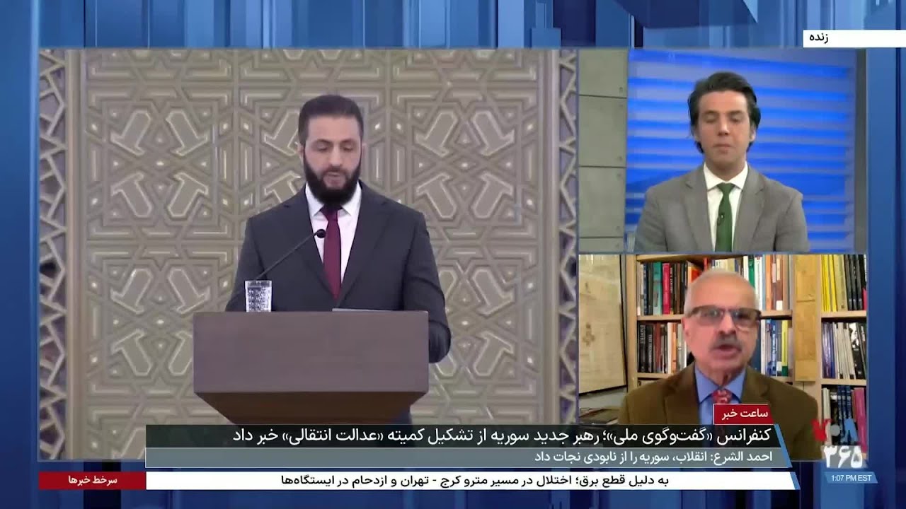 جلیل روشندل: احمد الشرع  در سوریه آرامش نسبی  ایجاد کرده است