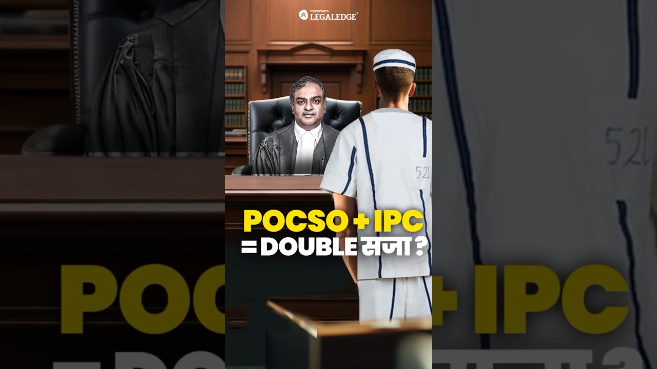 POCSO & IPC Conviction: सजा अब और कड़ी! 🇮🇳📜 #supremecourt #pocsoact