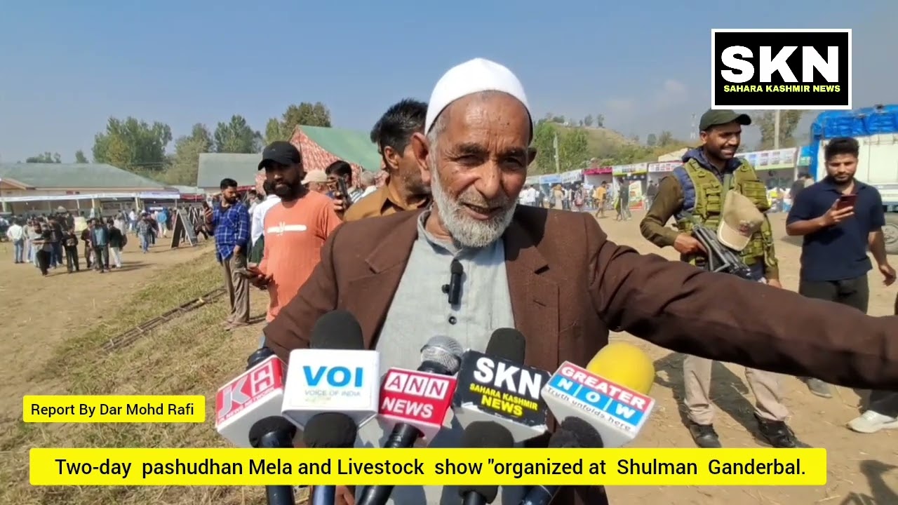 Two-Day &ldquo;Pashudhan Mela and Livestock Show&rdquo; Organized at Shuhama 