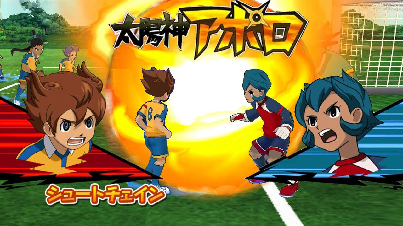 Inazuma Eleven Go Strikers 2013 Raimon GO 20 Vs Little Gigant 31 Wii 1080p (Dolphin/Gameplay)