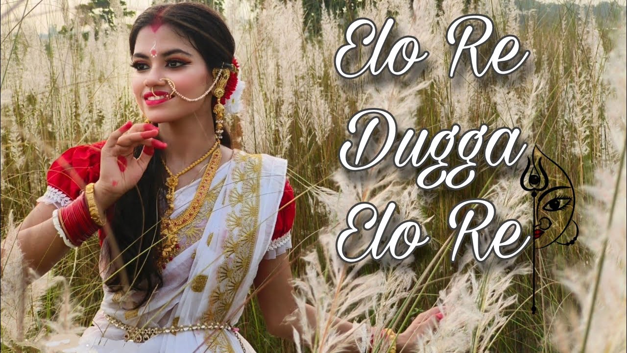 Elo Re Dugga Elo Re | Dance Cover | Raj Barman | John Bhattacharya | Rimjim A Symbol Of Dance