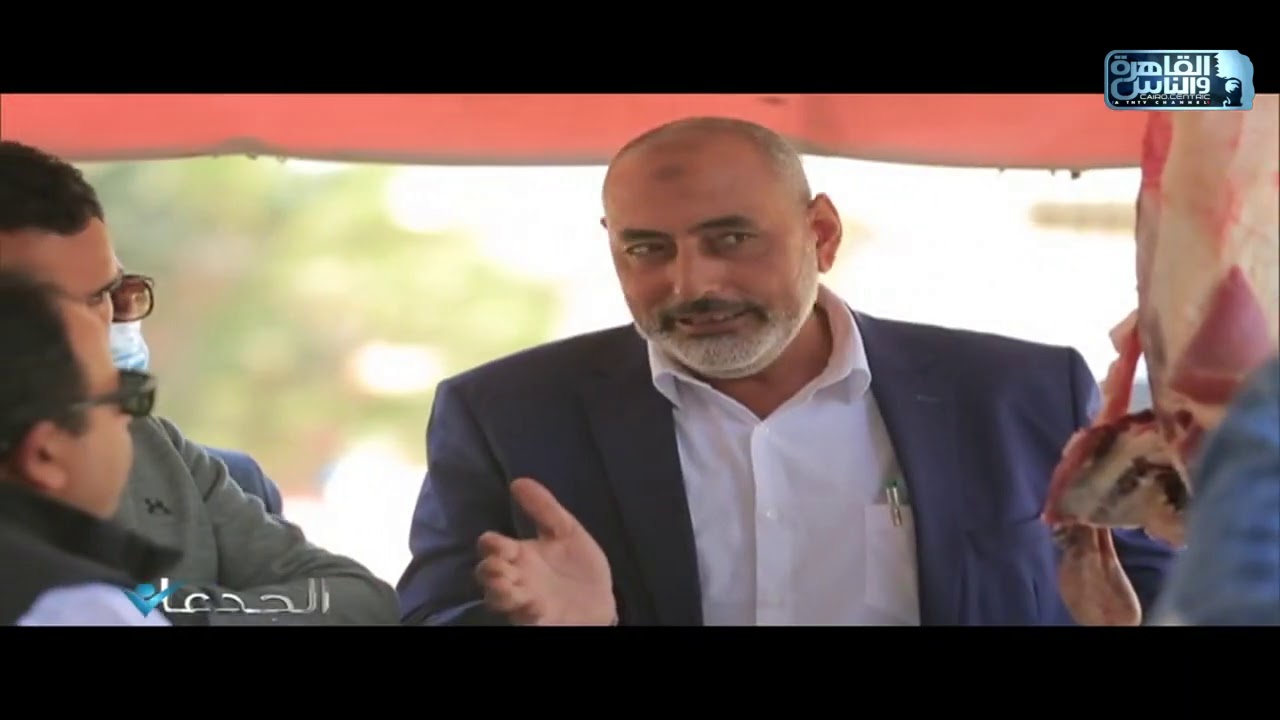 مصطفى محلاب:30 ألف رأس إجمالى الطاقة الأستيعابية لمحطة الإنتاج الحيوانى قبل الخصخصة