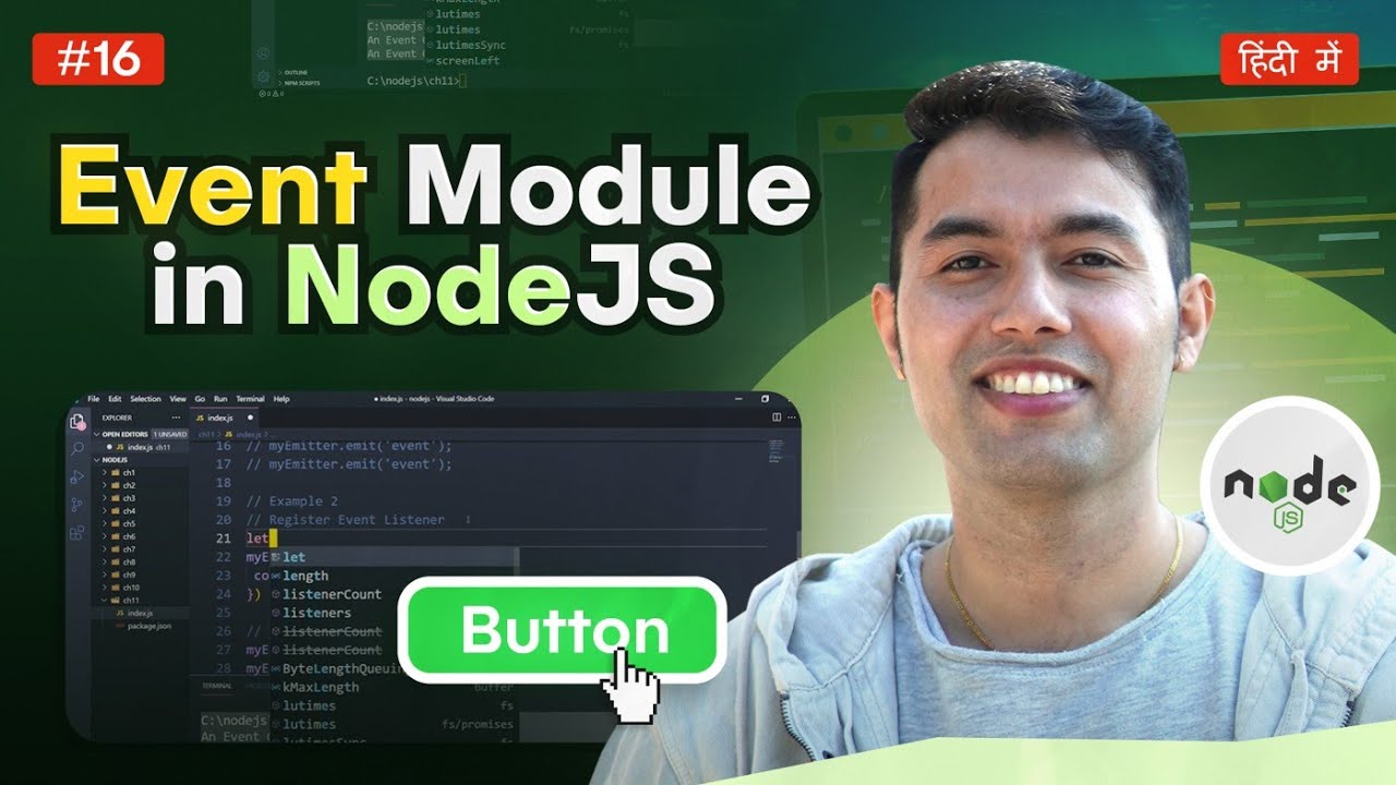 #16: Node.js Event Emitters: Practical Examples & Argument Handling Explained