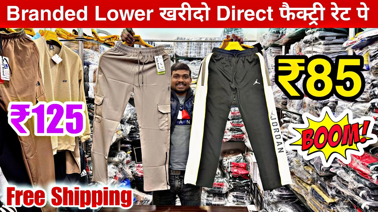 Delhi Lower Wholesale Market 😱 | T-Shirts Manufacturer in Tank Road | Bulk Prices