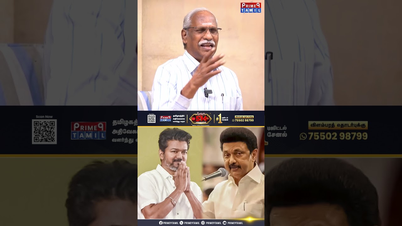 தமிழ்நாட்டுல காசுக்கு தான் ஓட்டு.. Journalist Ayyanathan Interview #tvk #vijay #bjp #modi #dmk #admk
