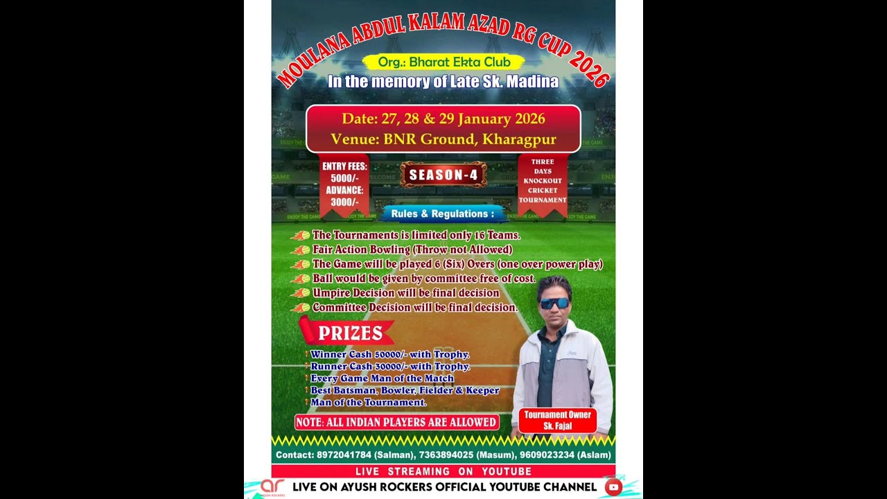 MOULANA ABDUL KALAM AZAD RG CUP | DAY-2 | SEASON-4 | 2026