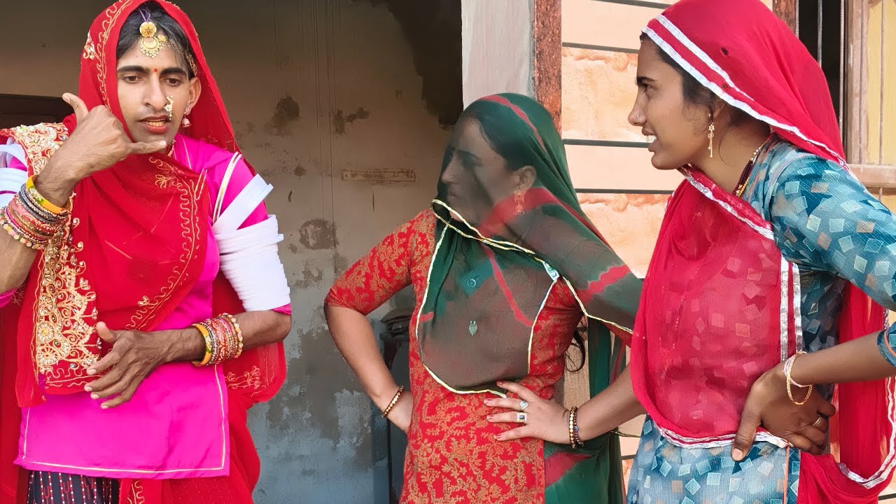 बहुओं मे भेदभाव || Marwadi Comedy|| JAMANA CHOUDHARY 