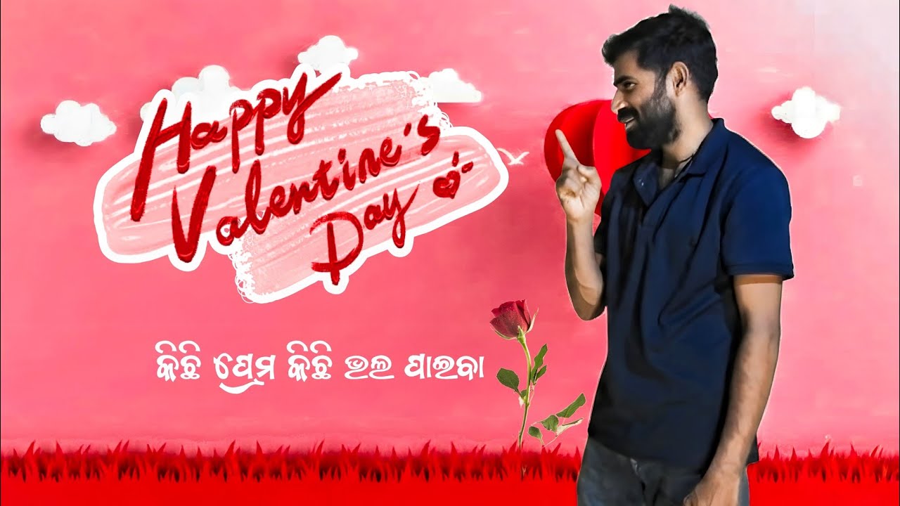 Valentine's day || One act play @Biplabproductionsodia 