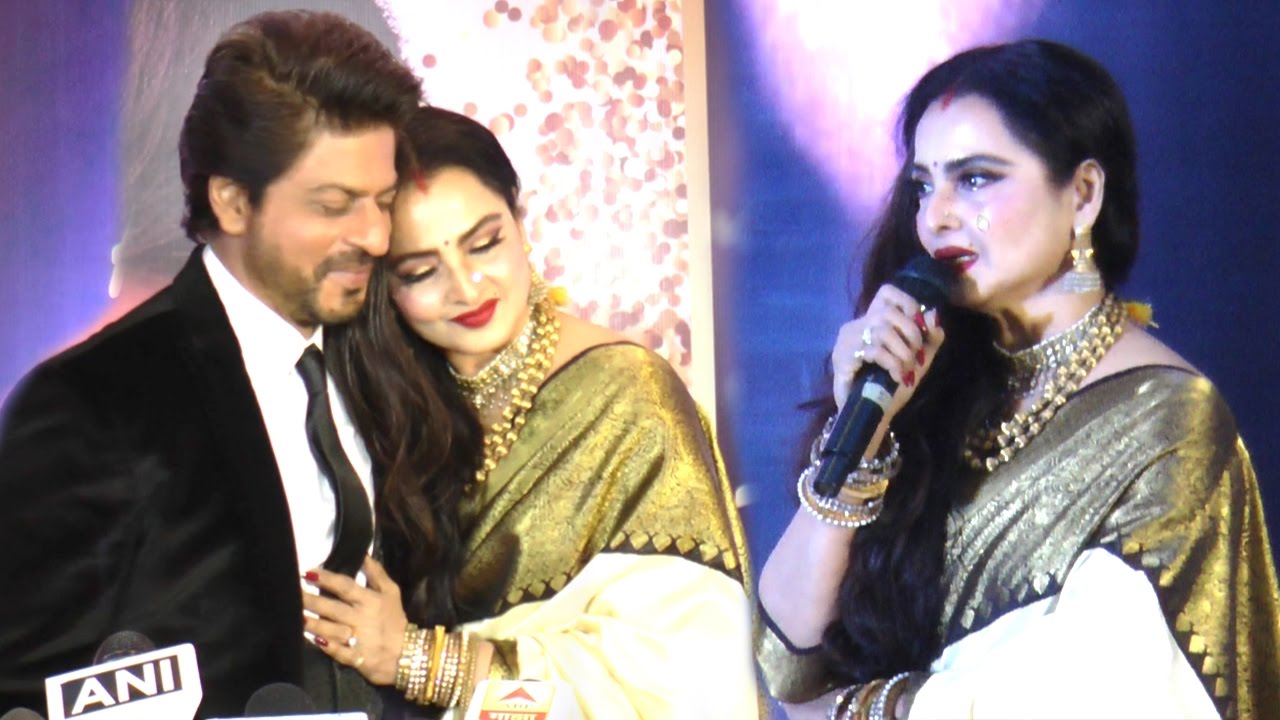 Emotional Rekha CRIES On Stage While Praising Shahrukh Khan Full Speech