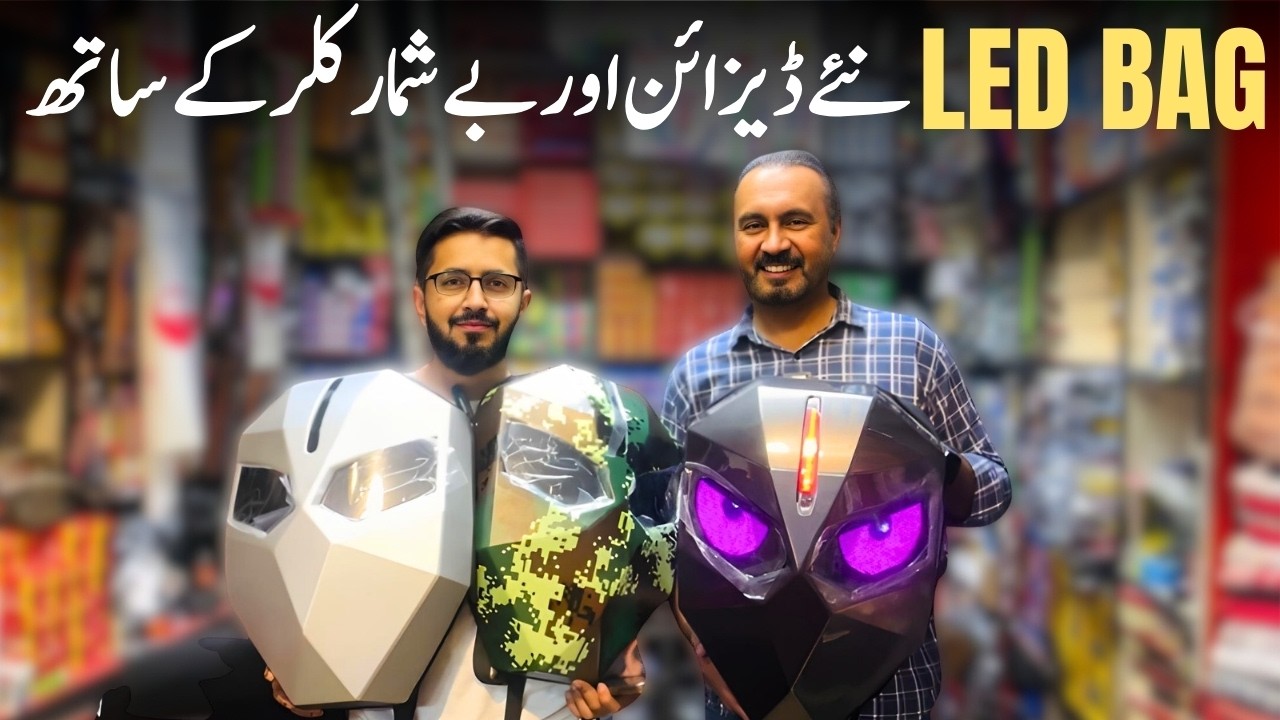 New Led Bag With Latest Design | New Helmets | Horn | Motorcycle Engine Cage | @lahoridrives