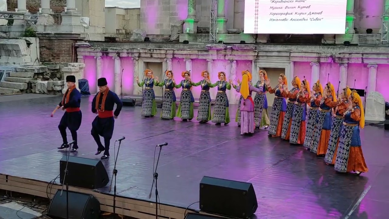 Спектакъл 