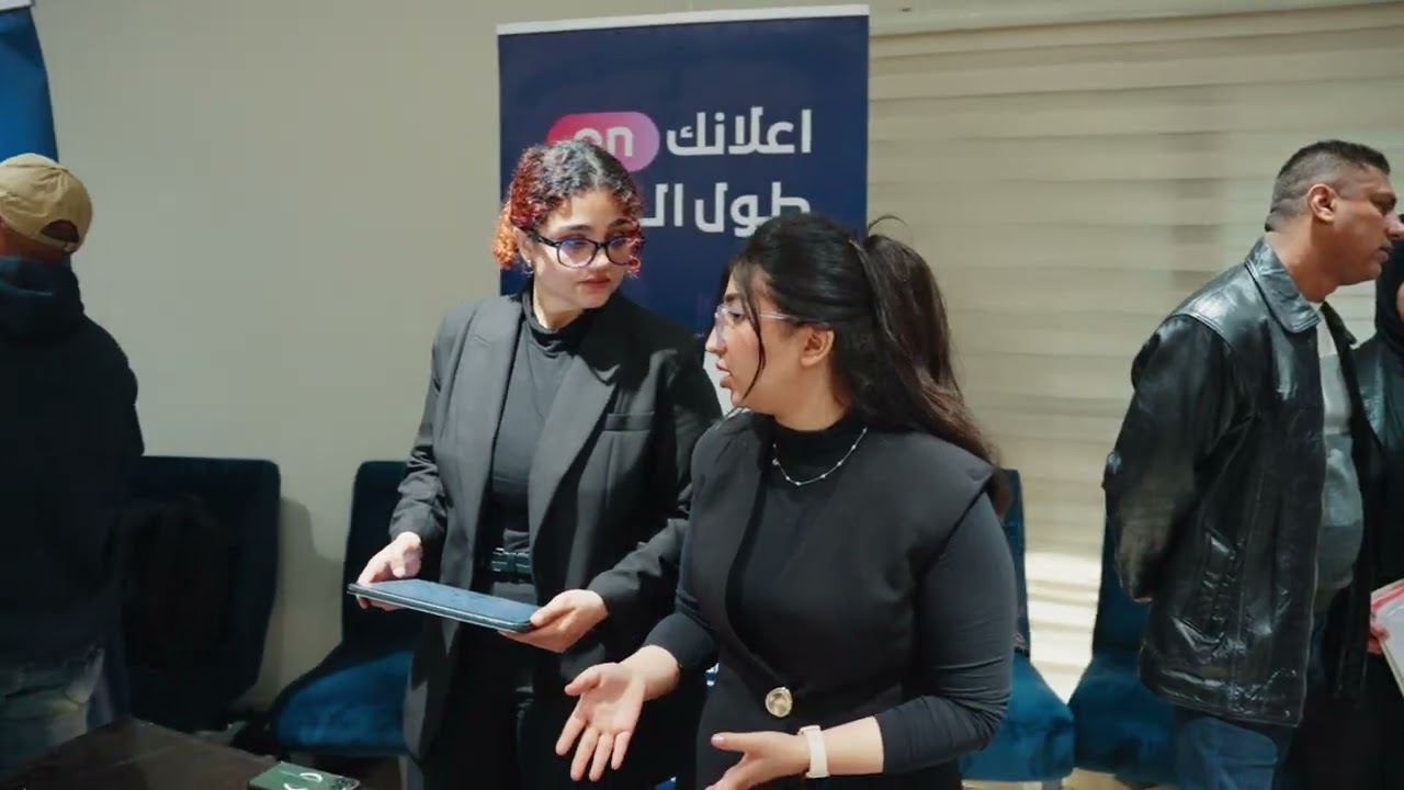 أسبوع ريادة الأعمال في الجامعة التكنولوجية | من أرض الرافدين تنطلق الأفكار