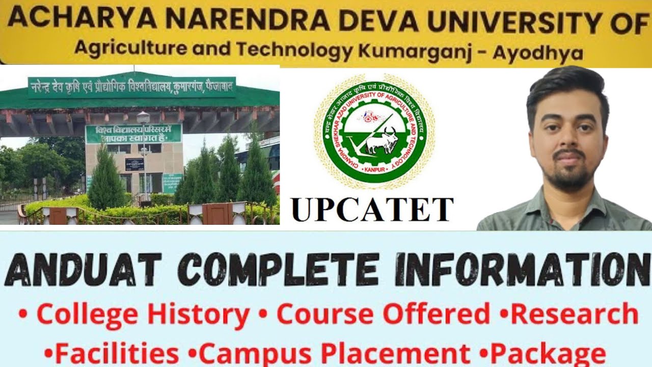 Acharya Narendra Deva University | ANDUAT BSc Agriculture, Horticulture Admission, Fees Placement 🥰