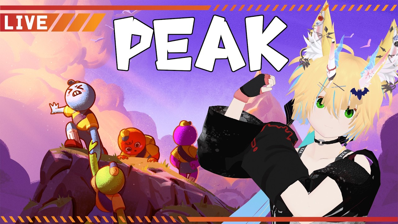 [ PEAK ] なんか山とか登るらしい?  #01  [ イシュキット / Vtuber ]