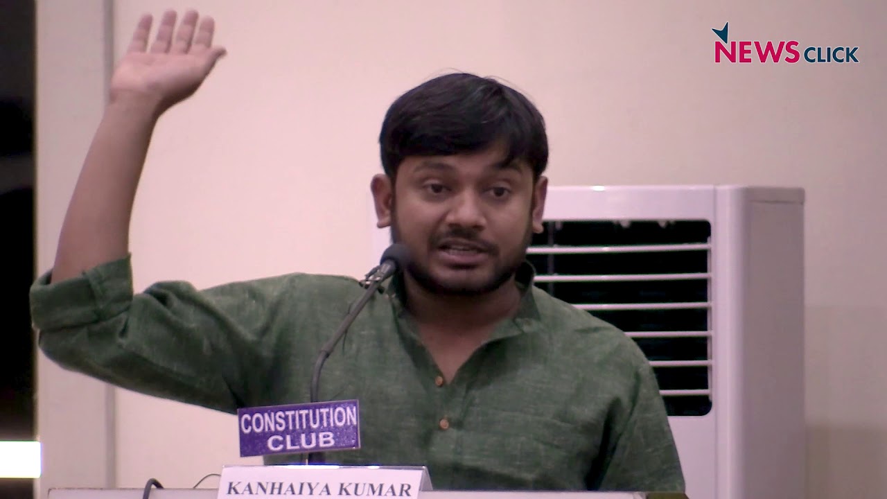 We All Are Responsible for Destruction of Public Education System: Kanhaiya Kumar