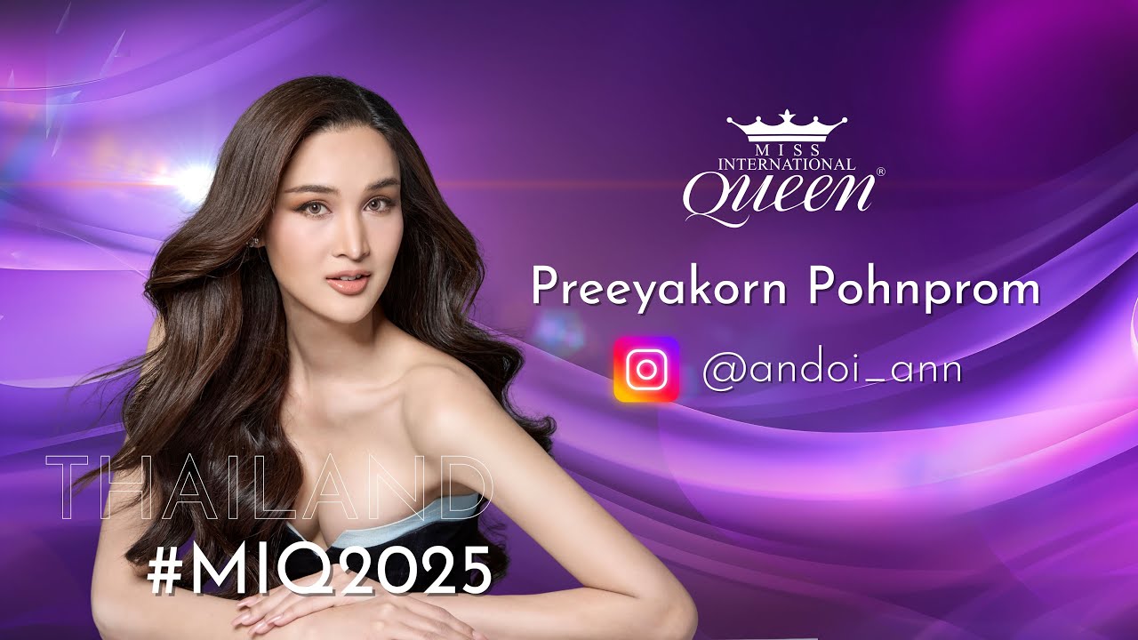Miss International Queen Thailand 2025 l Preeyakorn Pohnprom