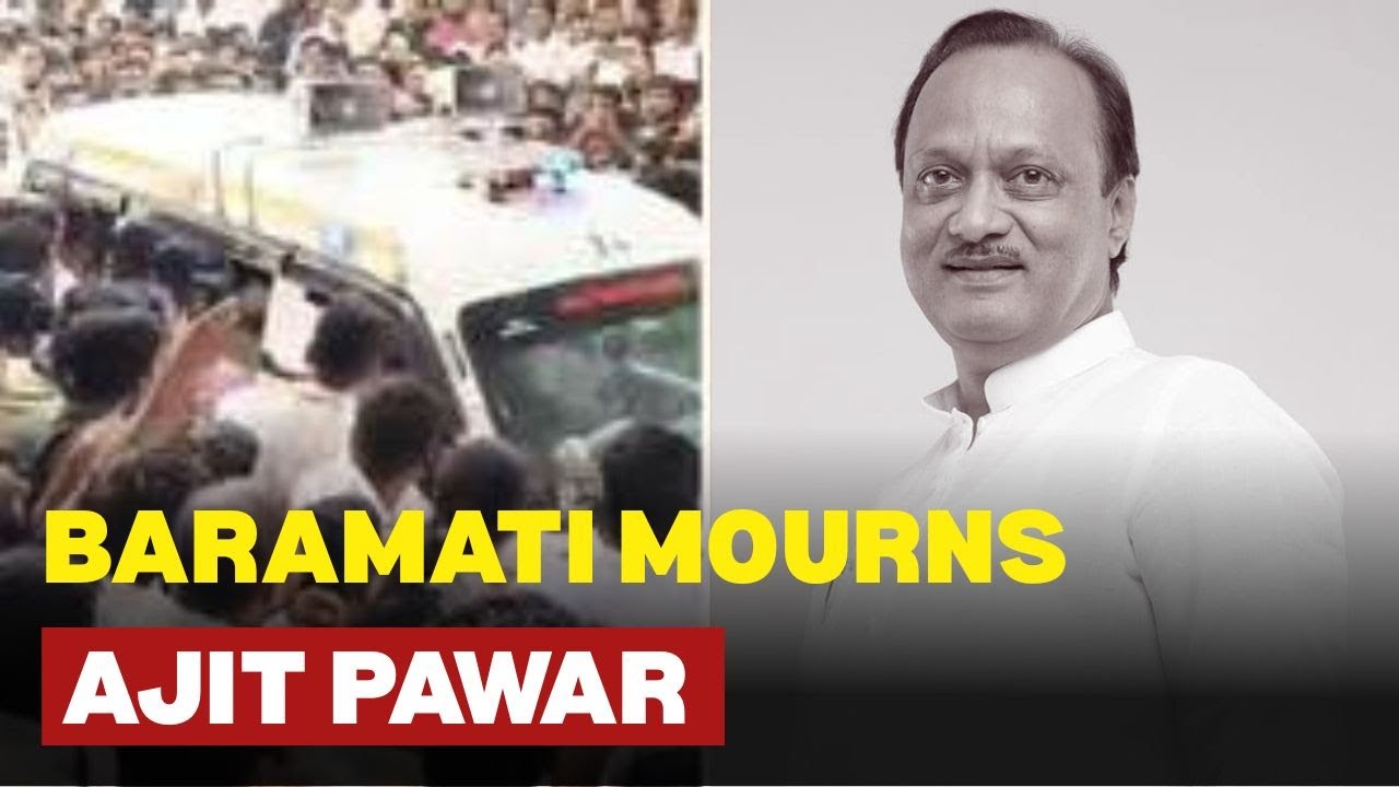 LIVE: Ajit Pawar Killed in Plane Crash, Thousands Gather Outside Baramati Hospital | Maharashtra