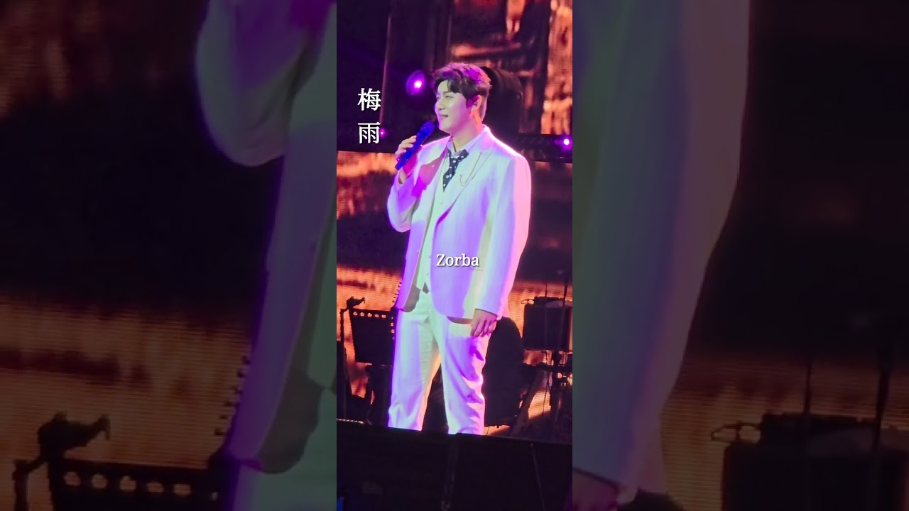 #진해성 #매우 