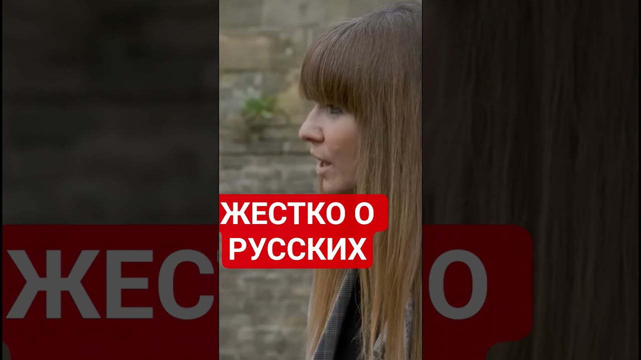 Инна Курочкина жёстко наехала на русского либерала в Чехии