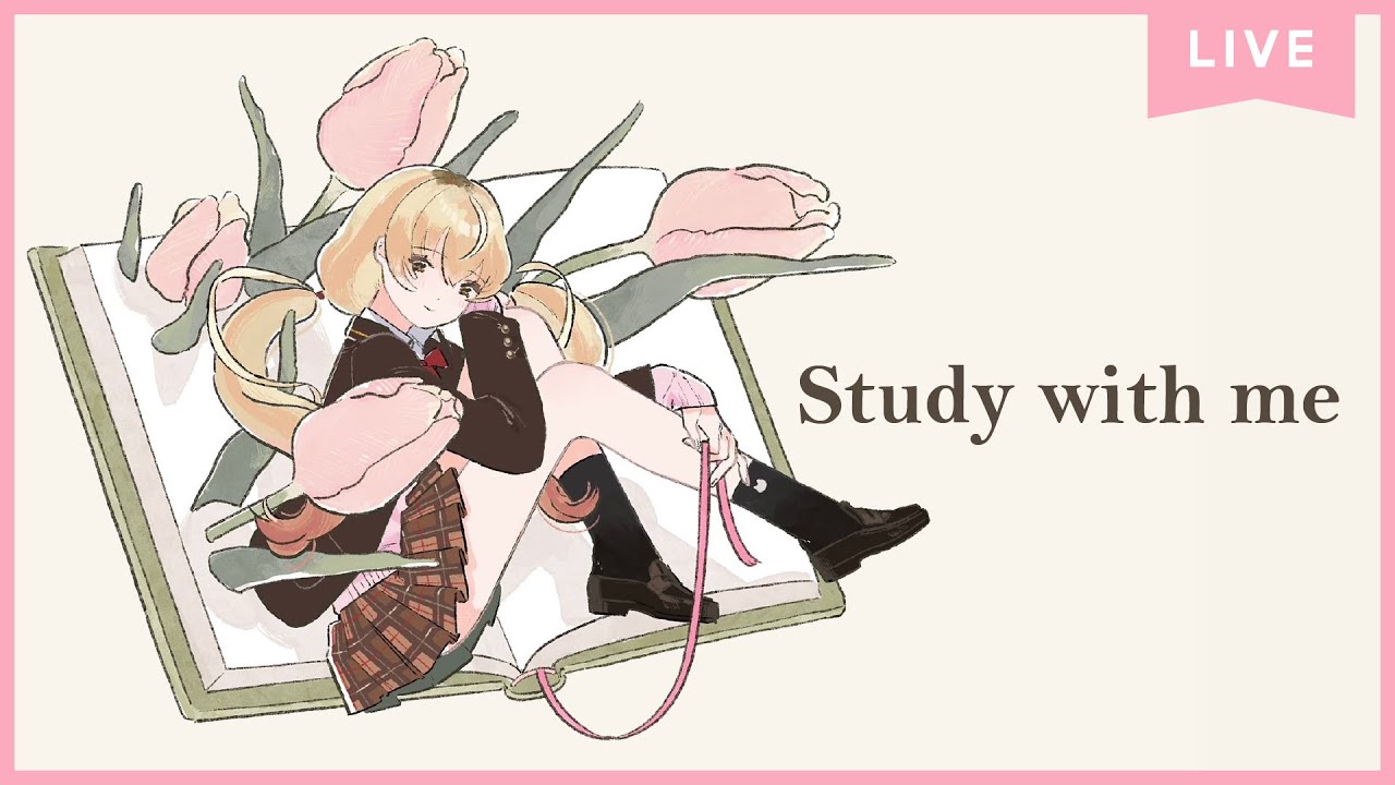 【 Study with me 】1.5h  いっしょにお勉強＆作業【 にじさんじ / 家長むぎ 】