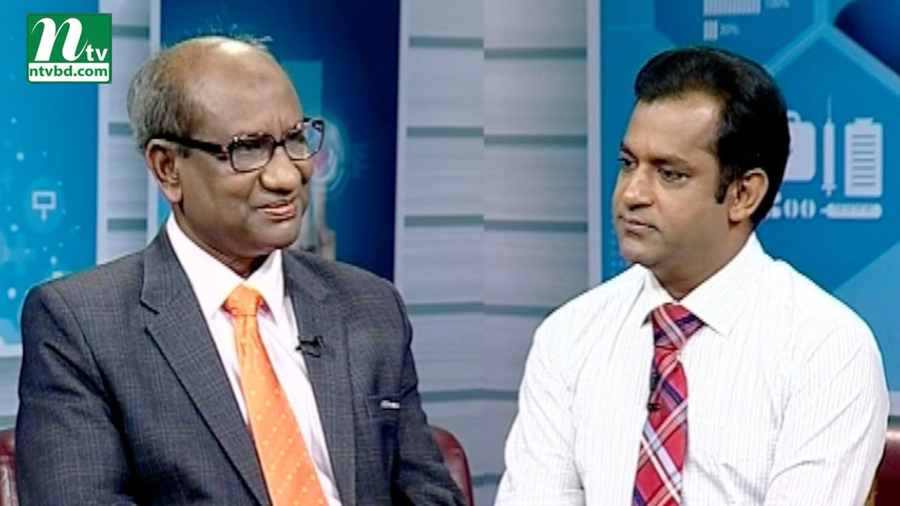 রোগ নির্ণয় ও চিকিৎসায় নিউক্লিয়ার মেডিসিন | ডা. এম এ ওয়াহাবের পরামর্শ | স্বাস্থ্য প্রতিদিন