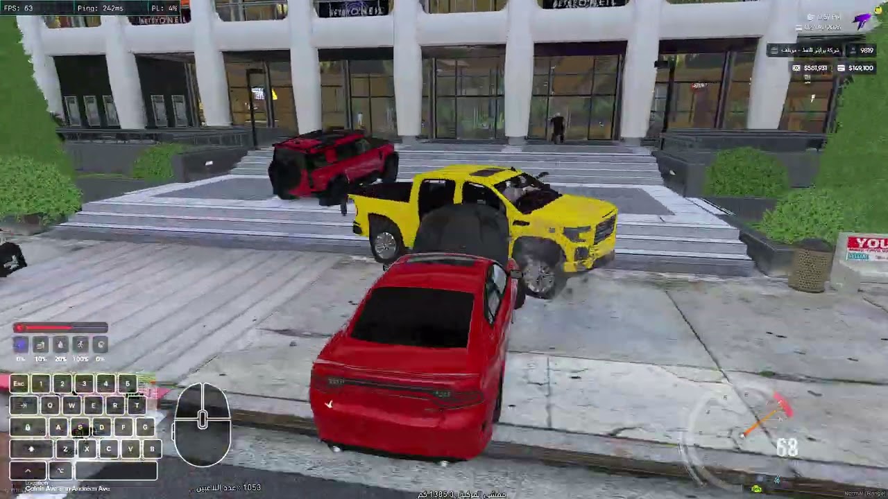 MedalTVGrandTheftAutoVFiveM20260204001752235