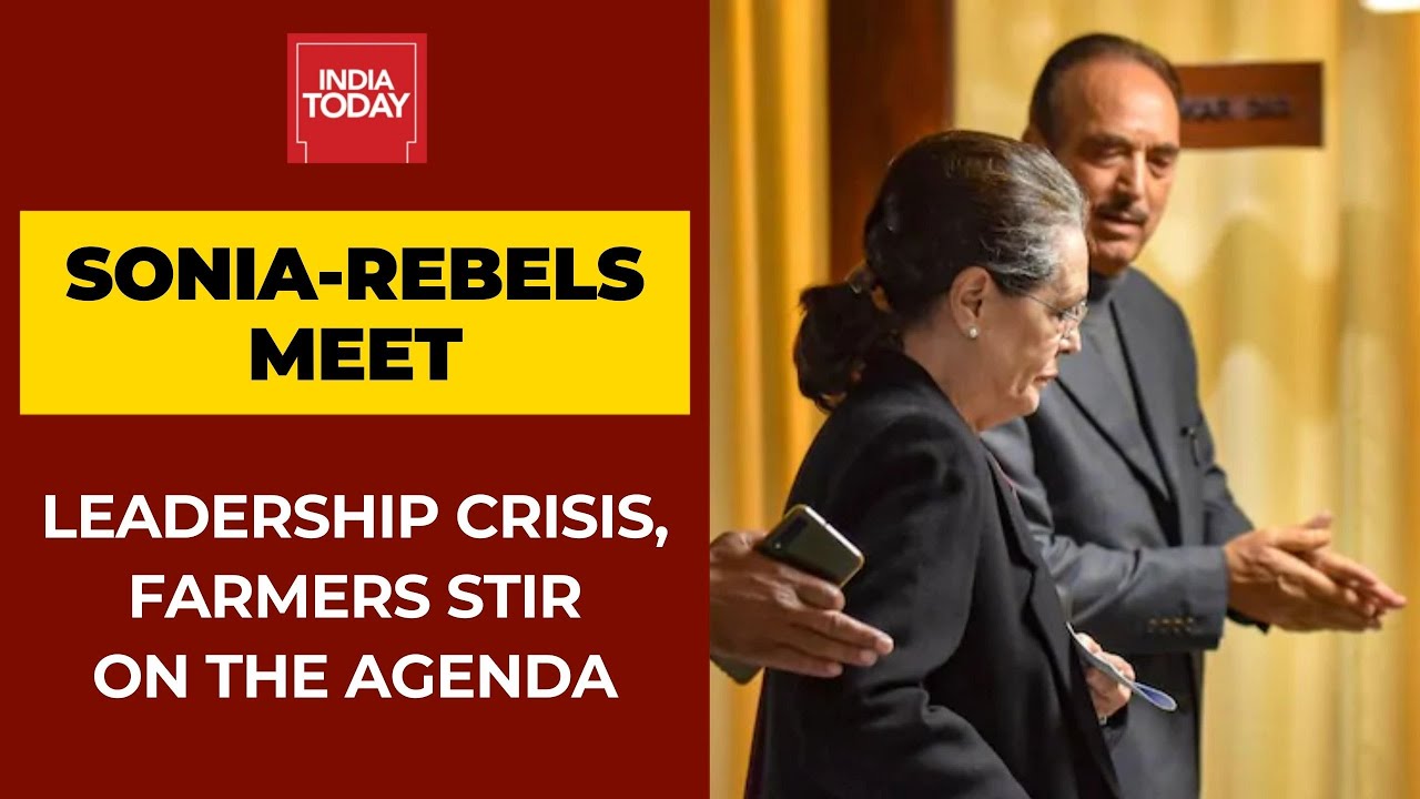 Sonia Gandhi To Hold Congress Meet With Senior Leaders; Party Overhaul, Farmers Stir On The Agenda