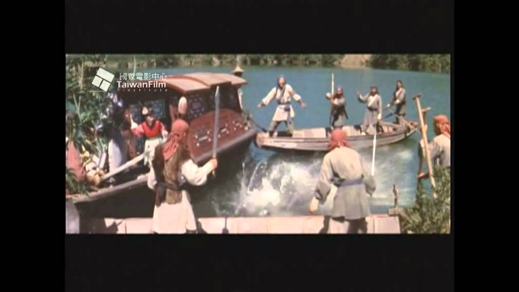 1969《黑帖》（Black Invitation）預告片