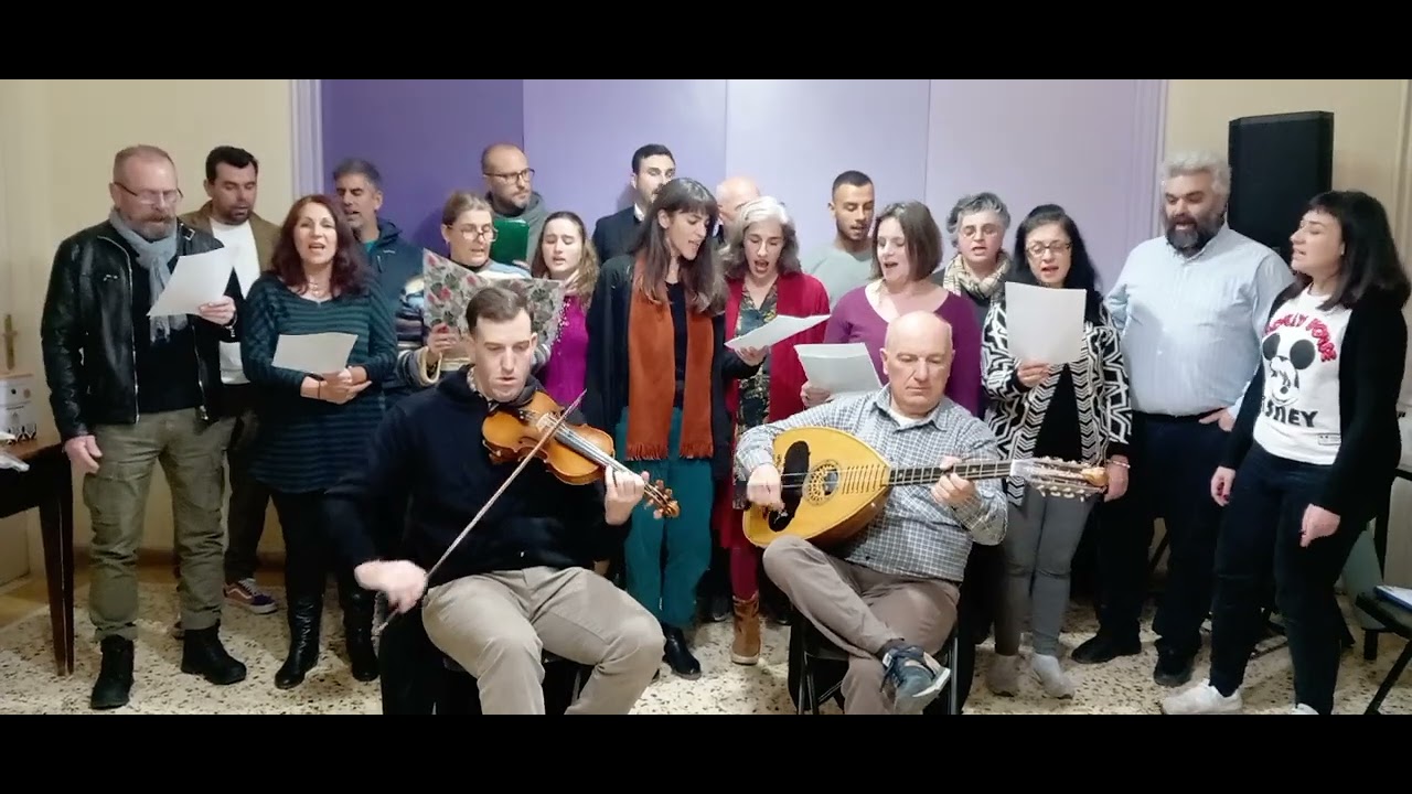 25 | Κάλαντα Πρωτοχρονιάς Φολεγάνδρου | Εργαστήρι τραγουδιού ΚΕΠΕΜ