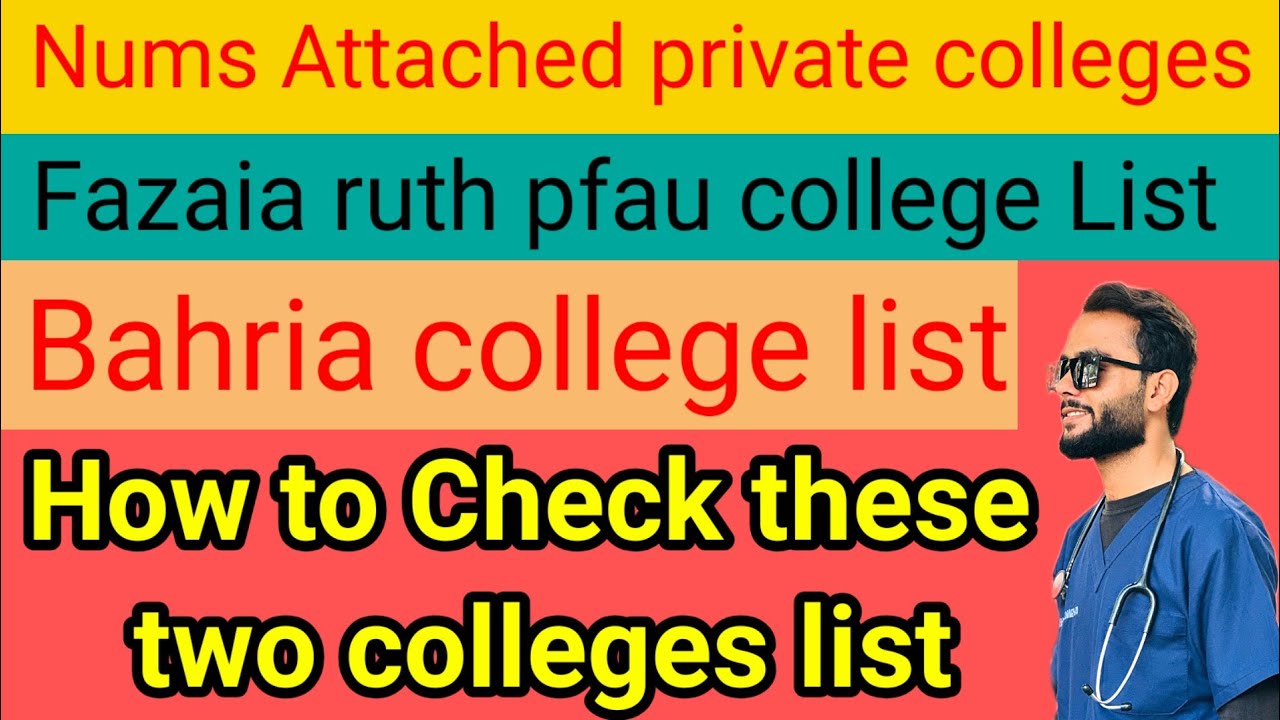 mbbs merit list of fazaia ruth and bahria college\nums attached colleges merit list\dr hassan raza
