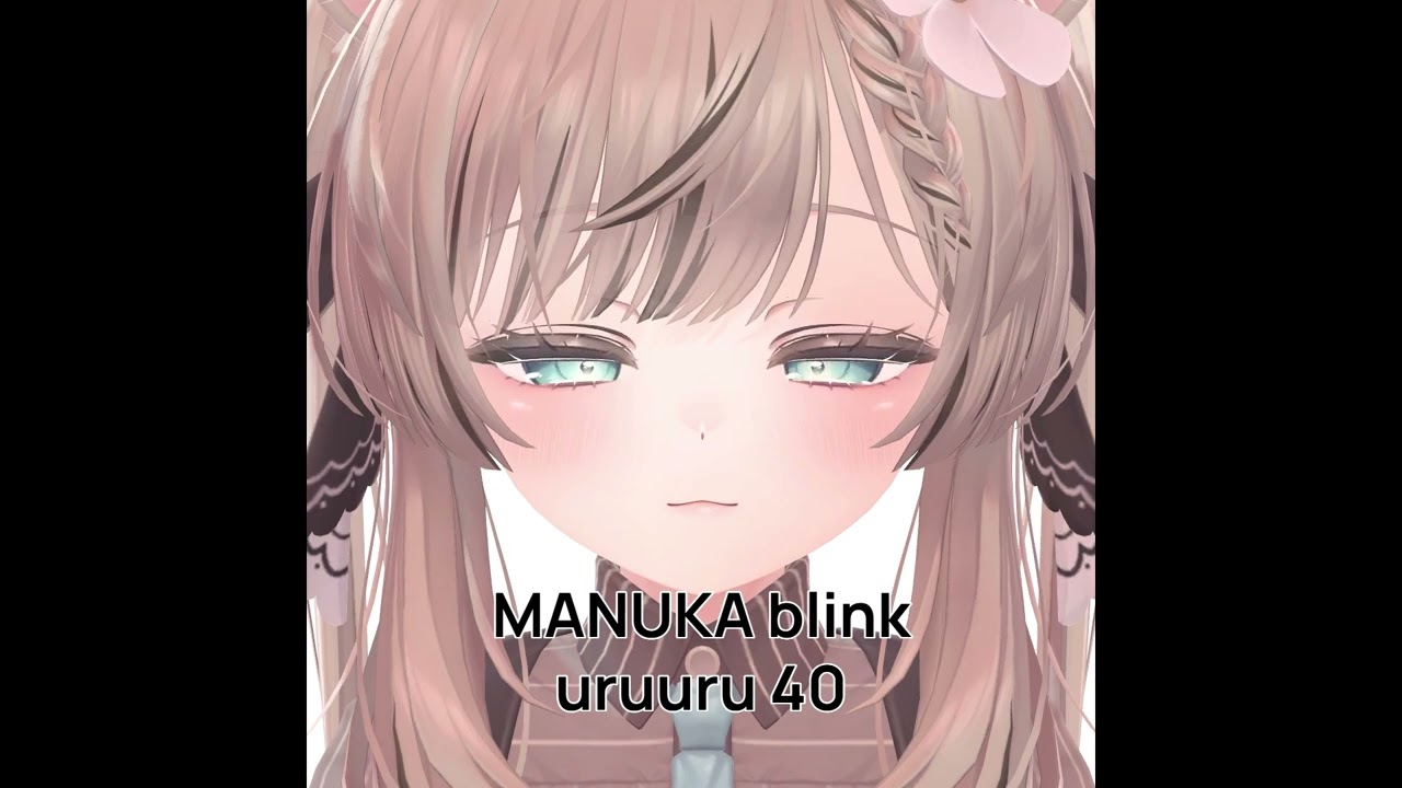 MANUKA blink uruuru 40