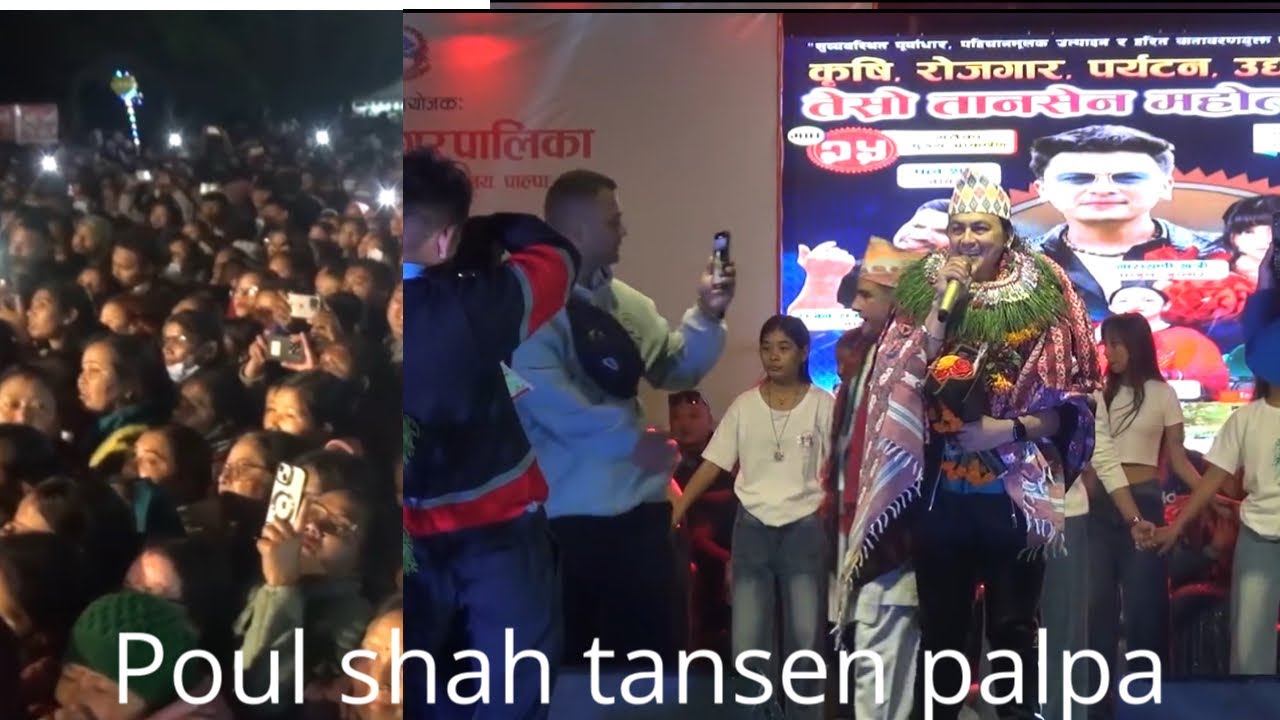 Poul shah tansen mahotsab #foryou #tansen mahotsab#lifeisbutadream 