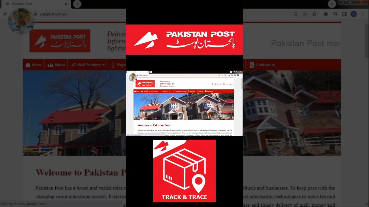 How to Track Parcel Pakistan Post Office | How to Track Registry UMS Pakistan Post | Trace #reels