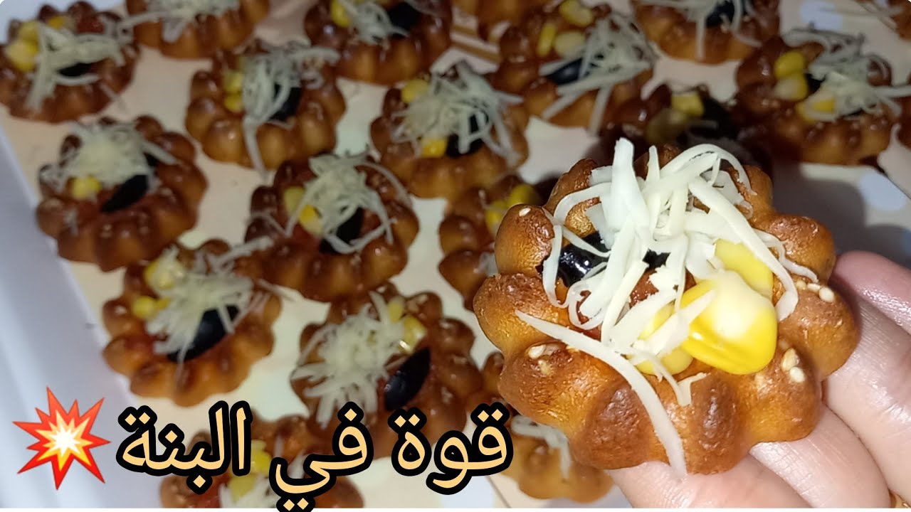 #اكسبلور #اسهل مملحات لاعراس✅️ راقية واقتصادية 💯بكمية كبيرة لاصحاب المشاريع مع سعر البيع👌