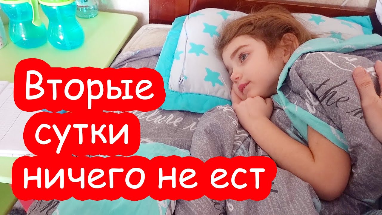 VLOG Просто кошмар
