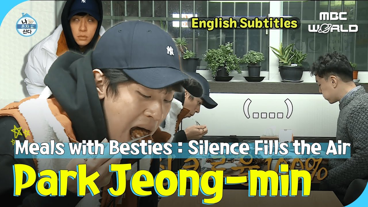 [SUB] This Is How Guys Talk? Park Jeong-min’s ASMR Meal with His Bestie 🤫 #ILIVEALONE #HOMEALONE