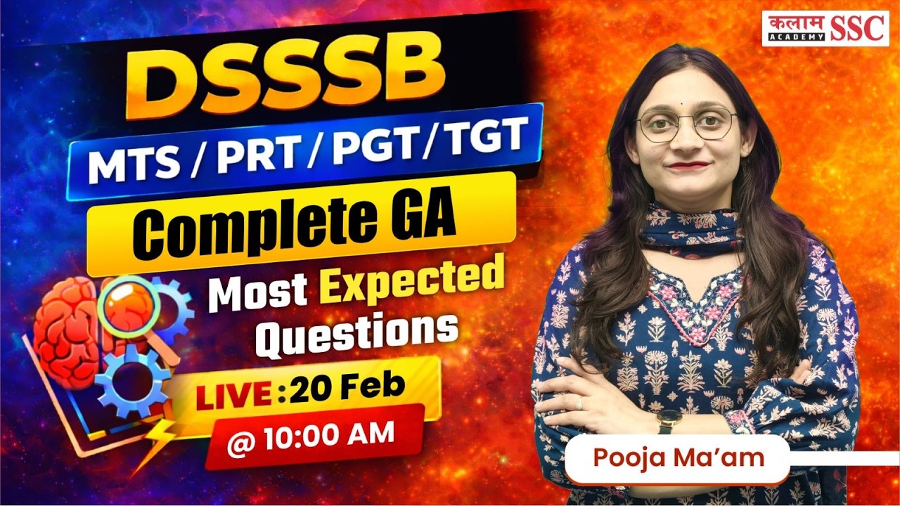 General Awareness Most Expected Questions For DSSSB MTS/ PRT / PGT / TGT Exams | Pooja Ma'am