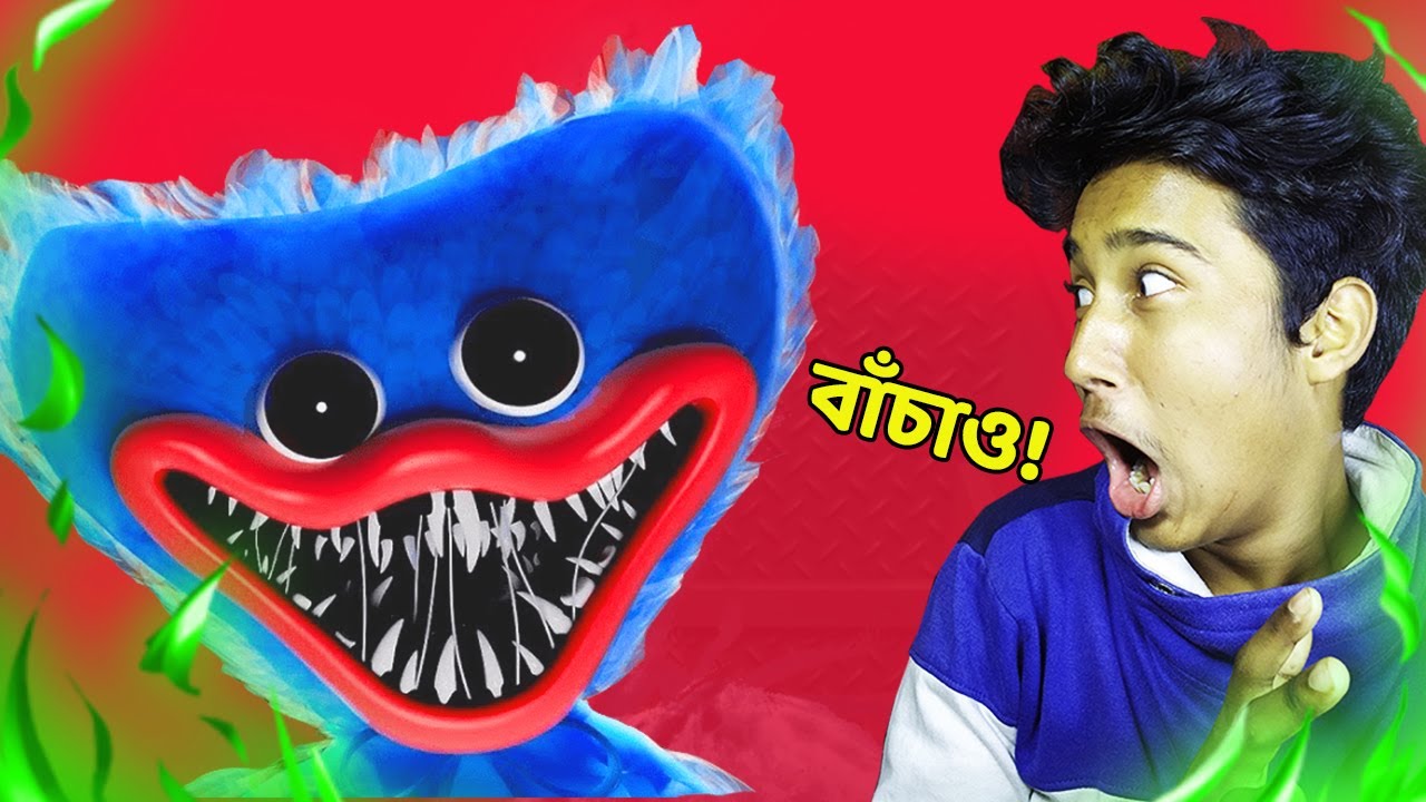 Dangerous Doll - Poppy Playtime || Narin The Gamer