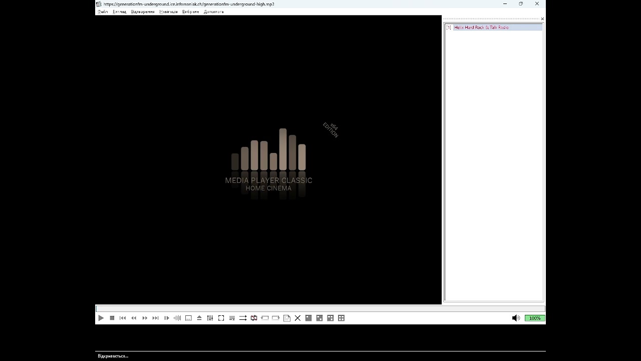 app_radio-fm\checked - Other_Talk (Media Player Classic Home Cinema) (11.02.2026)